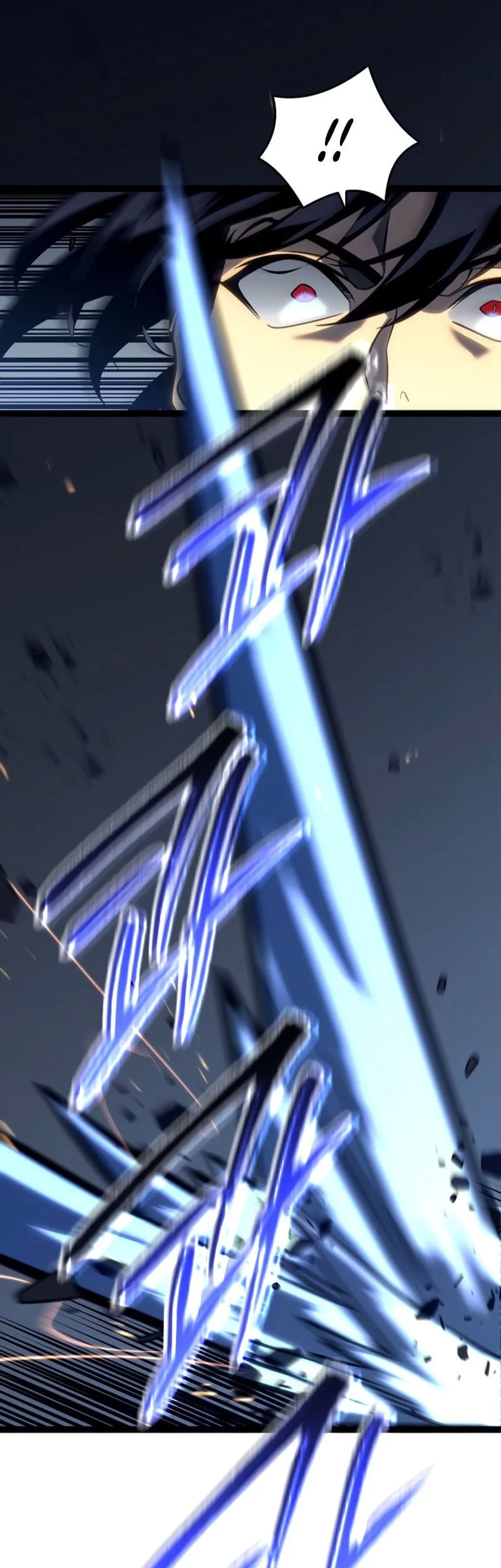 Regressing As The Reincarnated Bastard Of The Sword Clan Chapter 51 Fix Gambar 10